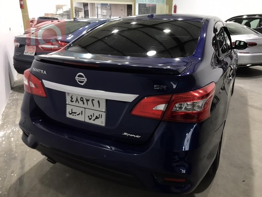 Nissan Sentra